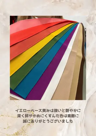 パーソナルカラー診断 自由が丘💐ブルームのその他イメージ