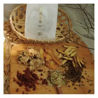 美腸専門 漢方よもぎ蒸しのエステ・リラクイメージ