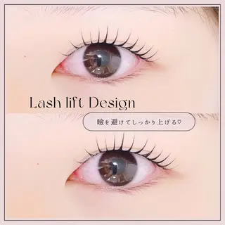 マツエク・マツパ REFLET ルフレのマツエク・マツパデザイン