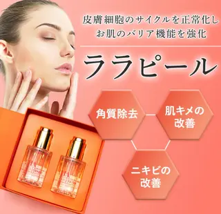 🧸Ｈirano Ｙasue🐾のエステ・リラクイメージ