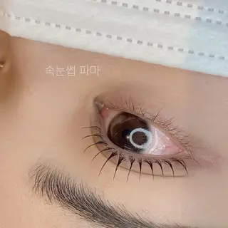 マツエク・マツパ Nancy所属・束感まつげ❤︎ あみのマツエク・マツパデザイン