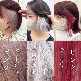 セミロング カラー La Blessグランサロン梅田店所属・梅田美容室/ ウルフカットのヘアスタイル