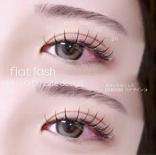 マツエク・マツパ Sacco栄 夏山のマツエク・マツパデザイン