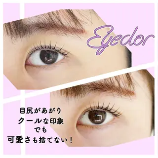 マツエク・マツパ Eyedor まつパ／眉毛専門店のマツエク・マツパデザイン