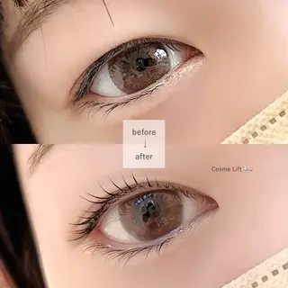 マツエク・マツパ アイサロンラソ県病院前店所属・lazo yuiのマツエク・マツパデザイン