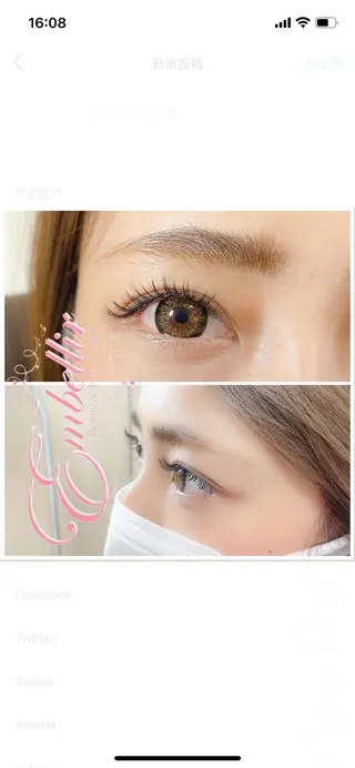 マツエク・マツパ beautysalon Lino所属・beauty salon　Linoのマツエク・マツパデザイン