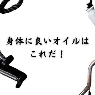 湘南深沢 杉内界喜のエステ・リラクイメージ