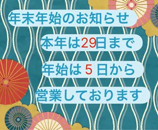 カラー パーマ ヘアアレンジ メンズ キッズ Yoshida Yukoのヘアスタイル