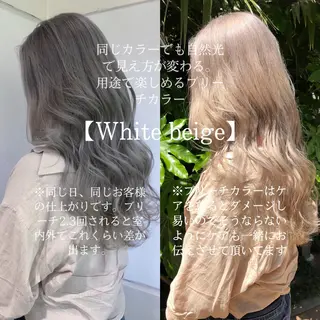 ミディアム カラー JILL by GiseL/天神のヘアスタイル