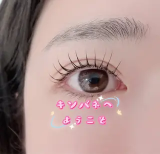 パーマ キンバネ・サロン 高田馬場店のマツエク・マツパデザイン