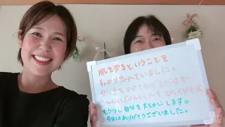 デ・アイム王寺所属・たるみ解消エミリーノ 米田真美子のエステ・リラクイメージ