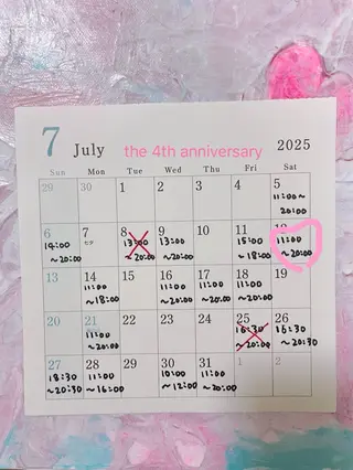 プライベートサロン 花水月のエステ・リラクイメージ