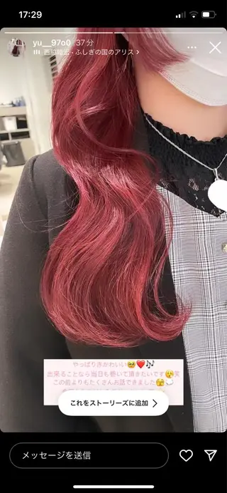 ロング カラー loely 💞miyuのヘアスタイル