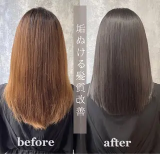 セミロング 【レイヤー特化】 笠原優のヘアスタイル