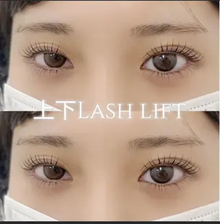 マツエク・マツパ Mian津田沼 mayaの眉毛・アイブロウイメージ