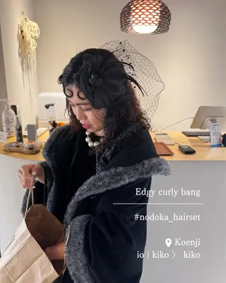 ロング ヘアアレンジ お呼ばれセット🕊️ 高円寺/太田和のヘアスタイル