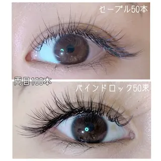マツエク・マツパ Eyelashsalon   Mayuru所属・Mayuru Yuu‪𖤐.*ﾟのマツエク・マツパデザイン