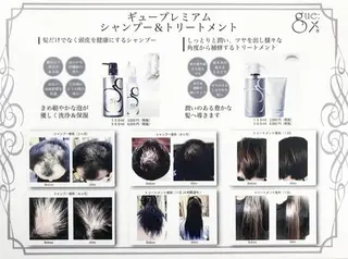 メンズ BELLÉ TRINITYのエステ・リラクイメージ