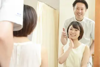 及川 浩良のその他イメージ