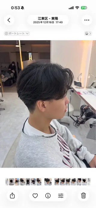 メンズ 髪質改善✨/美髪矯正 akari🌻のヘアスタイル