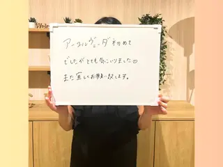 痩身&小顔矯正専門店 Re:Livesのエステ・リラクイメージ