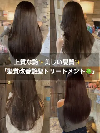 カラー 透明感＆艶髪✨ 山田大河のヘアスタイル