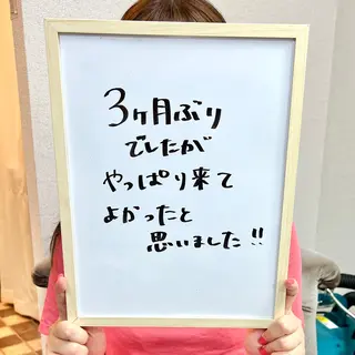 とろけるリンパ 濃厚アロマのエステ・リラクイメージ