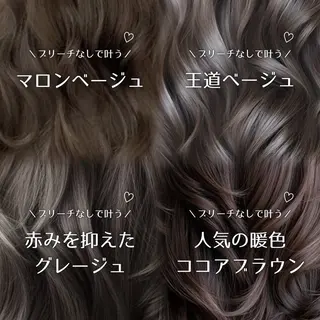 セミロング 銀座副店長/レイヤー /韓国ヘア/髪質改善のヘアスタイル