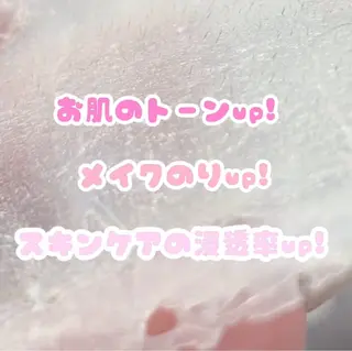 noe lash- 日進竹の山店-のその他イメージ