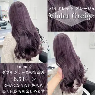 ロング カラー ［銀座］淡色 ラベンダー🫧大村のヘアスタイル