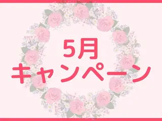 毛穴&ニキビケア 専門ルナボーテ渋谷のエステ・リラクイメージ