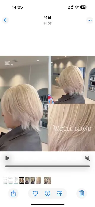 カラー 戸田 大介のヘアスタイル