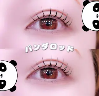 マツエク・マツパ アルターエクラ 西川のマツエク・マツパデザイン