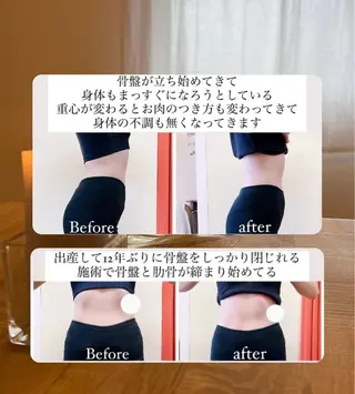 blossom山内店 (ブロッサム山内店)所属・la　salon. chihoriのエステ・リラクイメージ