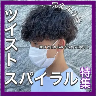 ショート カラー パーマ メンズ 【メンズサロン】 BLUCK 横浜のヘアスタイル