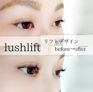 マツエク・マツパ eyemelash （アイミーラッシュ）のマツエク・マツパデザイン