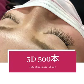 マツエク・マツパ 戸田 早耶のマツエク・マツパデザイン