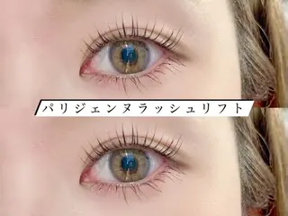 マツエク・マツパ 加藤 ゆいなのマツエク・マツパデザイン