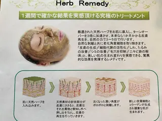 井上 裕子のエステ・リラクイメージ