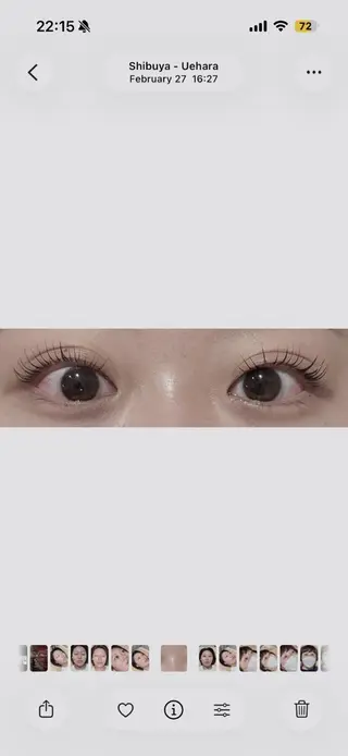 マツエク・マツパ August 大野のエステ・リラクイメージ