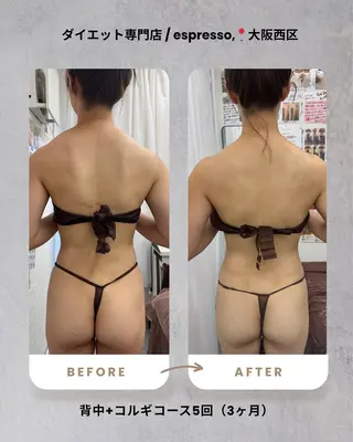 espresso,所属・《痩身、小顔専門店》 エスプレッソのエステ・リラクイメージ