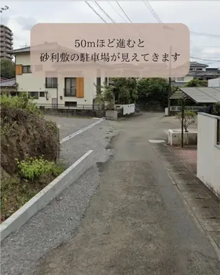 Facial Salon LUIRE所属・LUIRE　 ルイールのエステ・リラクイメージ