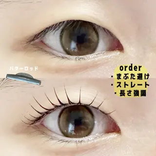 マツエク・マツパ charm所属・charm 【📍大名】のマツエク・マツパデザイン