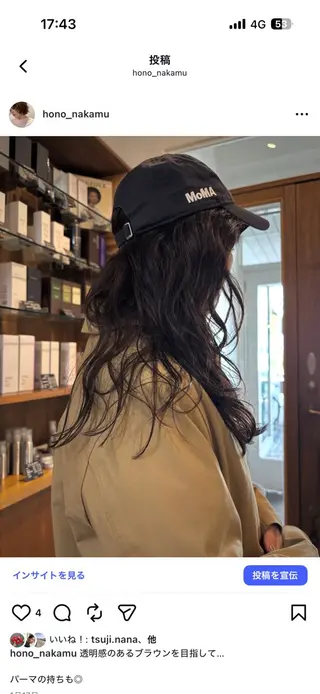 セミロング ofF élua所属・中村 穂風のヘアスタイル