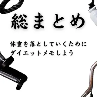 湘南深沢 杉内界喜のエステ・リラクイメージ