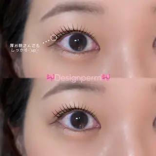 マツエク・マツパ beautysalonMIDI所属・eyesalon MIDIのマツエク・マツパデザイン