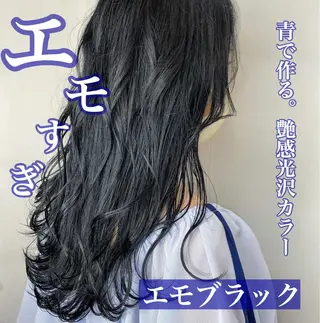 ミディアム カラー 艶髪レイヤーの王 復活の大澤竜馬のヘアスタイル