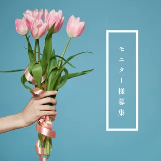 小顔・美肌整体 尼崎美容整体院のエステ・リラクイメージ