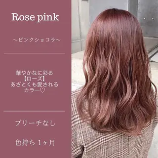 セミロング また会いたくなる 美容師【KENTA】のヘアスタイル