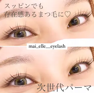 マツエク・マツパ frill eye beauty by ELLE所属・ふわ眉✴︎うぶ眉 🌸maiの眉毛・アイブロウイメージ